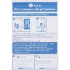 Картридж струйный G&G GG-3YM74AE 653 многоцветный (18мл) для HP DeskJet Plus Ink Advantage 6075/6475
