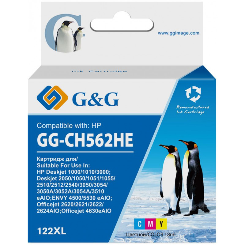 Картридж струйный G&G GG-CH562HE 122 многоцветный (18мл) для HP DJ 1050A/2050A/3000