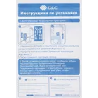 Картридж струйный G&G GG-CH562HE 122 многоцветный (18мл) для HP DJ 1050A/2050A/3000