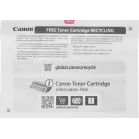 Картридж лазерный Canon 069Y 5091C002 желтый бар.в компл. (2000стр.) для Canon MF752Cdw/754Cdw, LBP673Cdw