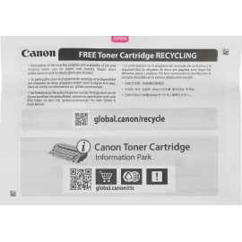 Картридж лазерный Canon 069C 5093C002 голубой бар.в компл. (1900стр.) для Canon MF752Cdw/754Cdw, LBP673Cdw