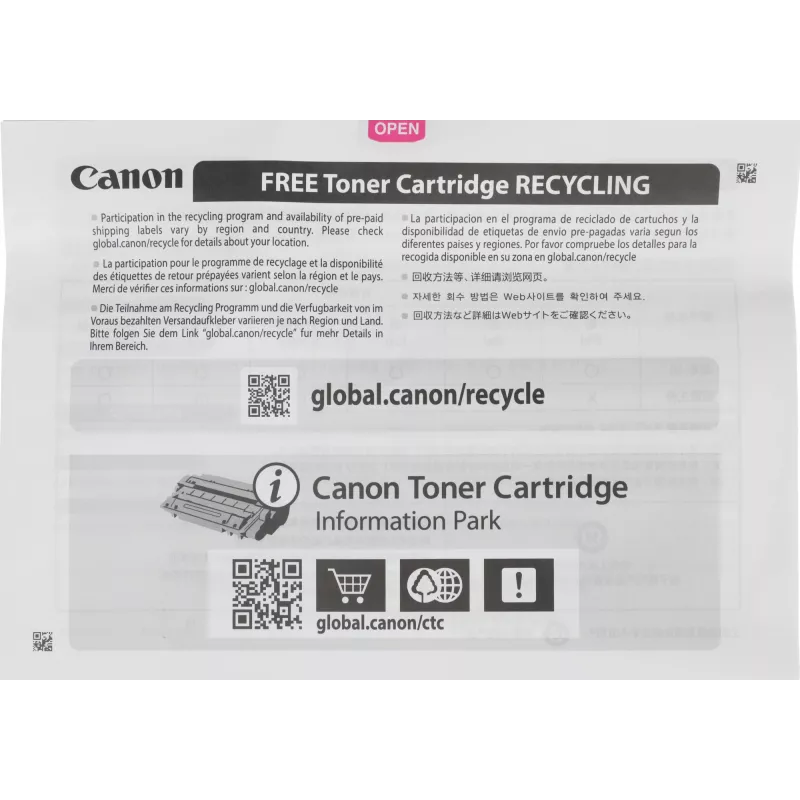 Картридж лазерный Canon 069C 5093C002 голубой бар.в компл. (1900стр.) для Canon MF752Cdw/754Cdw, LBP673Cdw