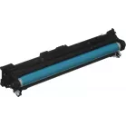 Картридж лазерный Canon 069C 5093C002 голубой бар.в компл. (1900стр.) для Canon MF752Cdw/754Cdw, LBP673Cdw