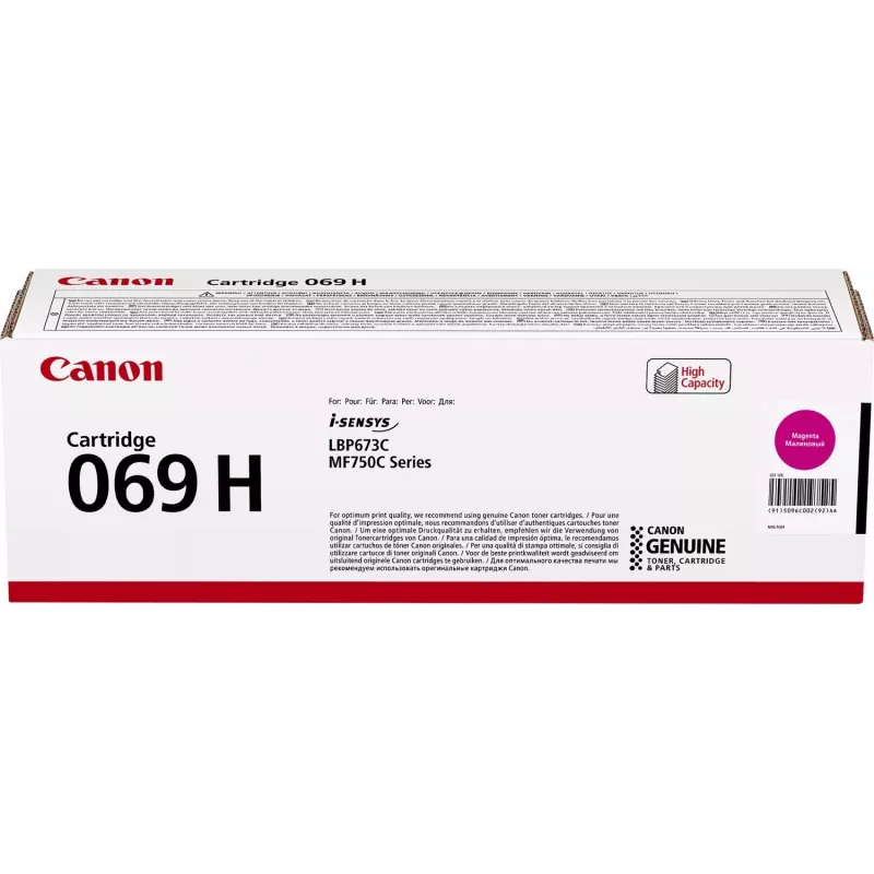 Картридж лазерный Canon 069HM 5096C002/004 пурпурный бар.в компл. (5500стр.) для Canon MF752Cdw/754Cdw, LBP673Cdw