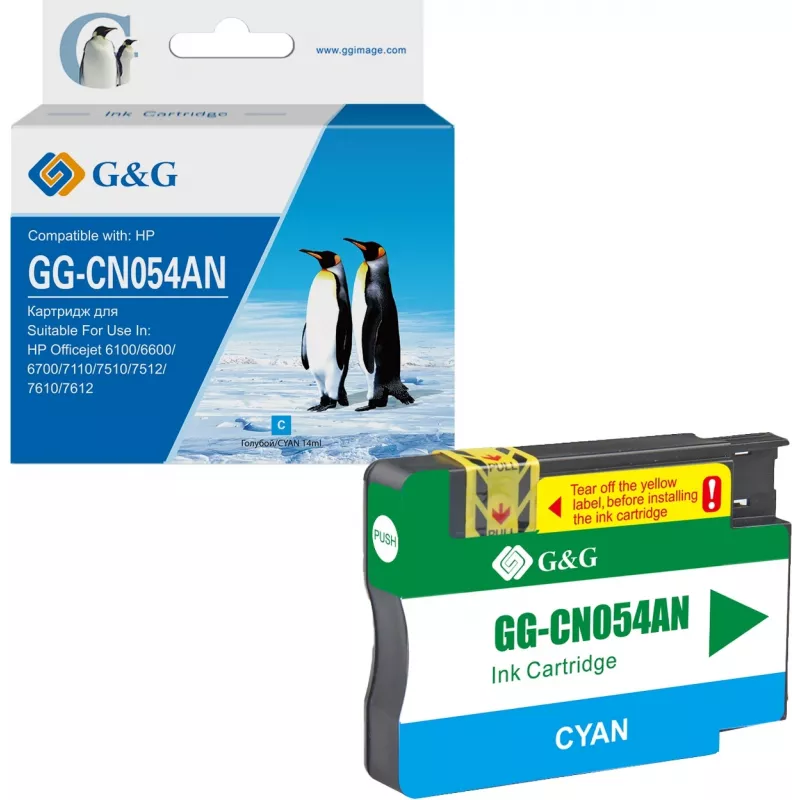 Картридж струйный G&G GG-CN054AN №933XL голубой (14мл) для HP Officejet 6100/6600/6700/7110/7510