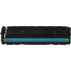 Картридж лазерный Canon 067Y 5099C002 желтый бар.в компл. (1250стр.) для Canon LBP631/633/MF651/655/657