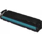Картридж лазерный Canon 067Y 5099C002 желтый бар.в компл. (1250стр.) для Canon LBP631/633/MF651/655/657