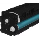 Картридж лазерный Canon 067Y 5099C002 желтый бар.в компл. (1250стр.) для Canon LBP631/633/MF651/655/657