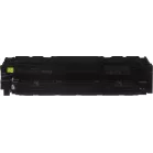 Картридж лазерный Canon 067Y 5099C002 желтый бар.в компл. (1250стр.) для Canon LBP631/633/MF651/655/657