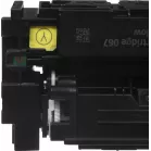 Картридж лазерный Canon 067Y 5099C002 желтый бар.в компл. (1250стр.) для Canon LBP631/633/MF651/655/657