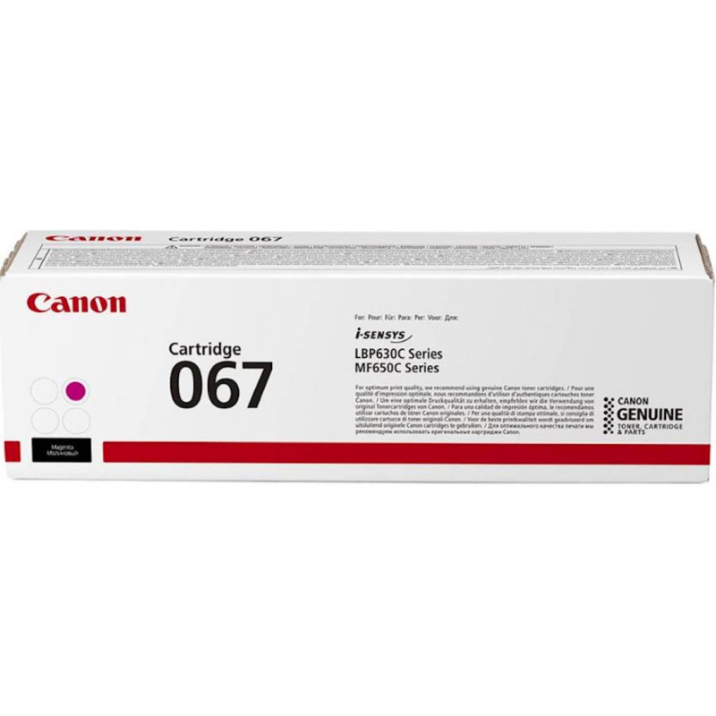 Картридж лазерный Canon 067M 5100C002 пурпурный (1250стр.) для Canon LBP631/633/MF651/655/657