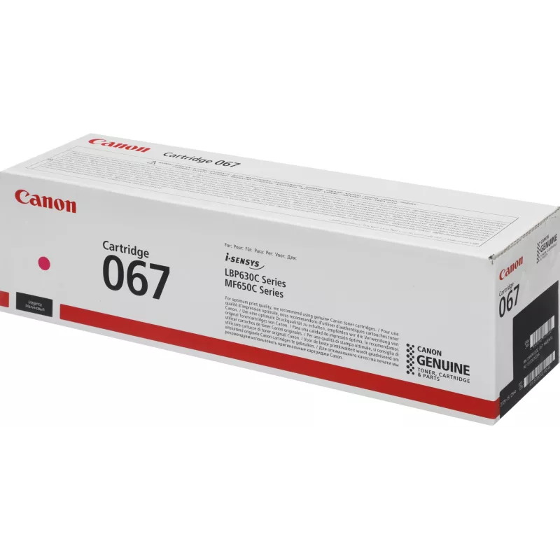 Картридж лазерный Canon 067M 5100C002 пурпурный бар.в компл. (1250стр.) для Canon LBP631/633/MF651/655/657
