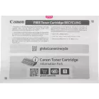 Картридж лазерный Canon 067M 5100C002 пурпурный бар.в компл. (1250стр.) для Canon LBP631/633/MF651/655/657