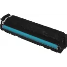Картридж лазерный Canon 067M 5100C002 пурпурный бар.в компл. (1250стр.) для Canon LBP631/633/MF651/655/657