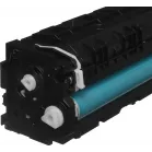 Картридж лазерный Canon 067M 5100C002 пурпурный бар.в компл. (1250стр.) для Canon LBP631/633/MF651/655/657