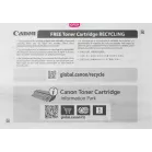Картридж лазерный Canon 067C 5101C002 голубой бар.в компл. (1250стр.) для Canon LBP631/633/MF651/655/657