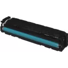 Картридж лазерный Canon 067C 5101C002 голубой бар.в компл. (1250стр.) для Canon LBP631/633/MF651/655/657