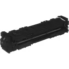Картридж лазерный Canon 067BK 5102C002 черный бар.в компл. (1400стр.) для Canon LBP631/633/MF651/655/657