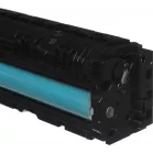 Картридж лазерный Canon 067HBK 5106C002 черный бар.в компл. (3100стр.) для Canon LBP631/633/MF651/655/657