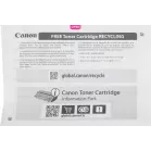 Картридж лазерный Canon 067HBK 5106C002 черный бар.в компл. (3100стр.) для Canon LBP631/633/MF651/655/657