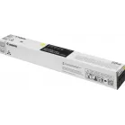 Картридж лазерный Canon C-EXV64Y 5756C002 желтый (25500стр.) для Canon iR ADV C3922i/С3926i/С3930i/C3835