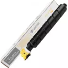 Картридж лазерный Kyocera TK-8555Y 1T02XCANL0 желтый (24000стр.) для Kyocera TASKalfa 5054ci 5054