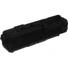Картридж лазерный Kyocera TK-1178 (Азия) 1T02S50AX0 черный (7200стр.) для Kyocera M2040dn, M2540dn, M2640idw (только азиатские версии!!)