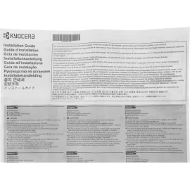 Картридж лазерный Kyocera TK-1178 (Азия) 1T02S50AX0 черный (7200стр.) для Kyocera M2040dn, M2540dn, M2640idw (только азиатские версии!!)