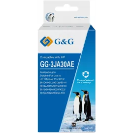 Картридж струйный G&G GG-3JA30AE 963XL черный (58мл) для HP OfficeJet Pro 9010/9010e/9012/9012e/9014/9014e/9015/9015e/9016/9019/9019e/9020/9022/9022e/9025/9025e AIO