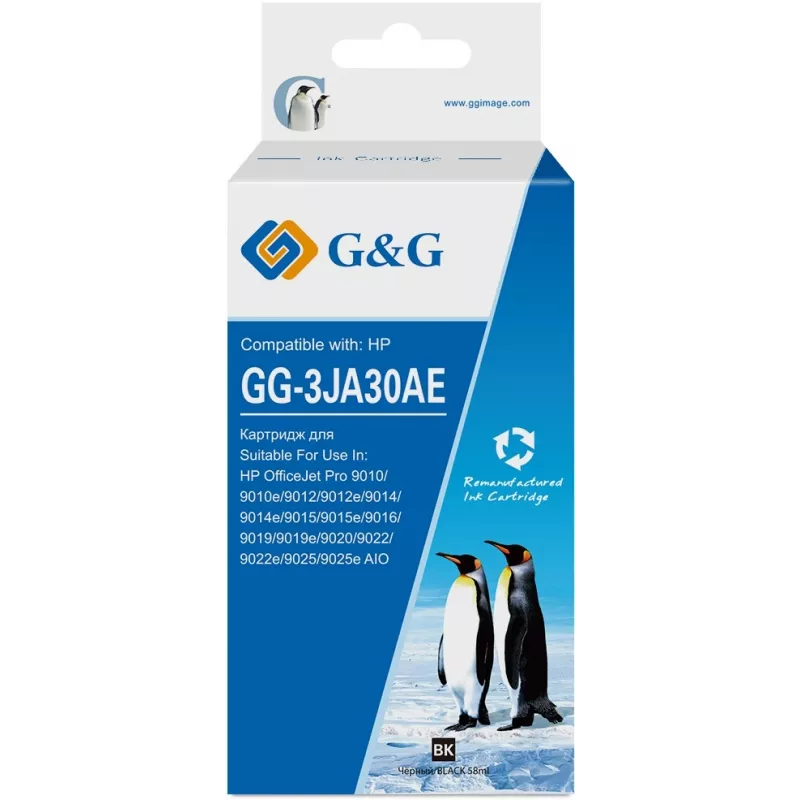 Картридж струйный G&G GG-3JA30AE 963XL черный (58мл) для HP OfficeJet Pro 9010/9010e/9012/9012e/9014/9014e/9015/9015e/9016/9019/9019e/9020/9022/9022e/9025/9025e AIO
