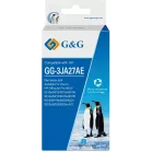 Картридж струйный G&G GG-3JA27AE 963XL голубой (25.8мл) для HP OfficeJet Pro 9010/9010e/9012/9012e/9014/9014e/9015/9015e/9016/9019/9019e/9020/9022/9022e/9025/9025e AIO