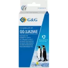 Картридж струйный G&G GG-3JA29AE 963XL желтый (25.8мл) для HP OfficeJet Pro 9010/9010e/9012/9012e/9014/9014e/9015/9015e/9016/9019/9019e/9020/9022/9022e/9025/9025e AIO