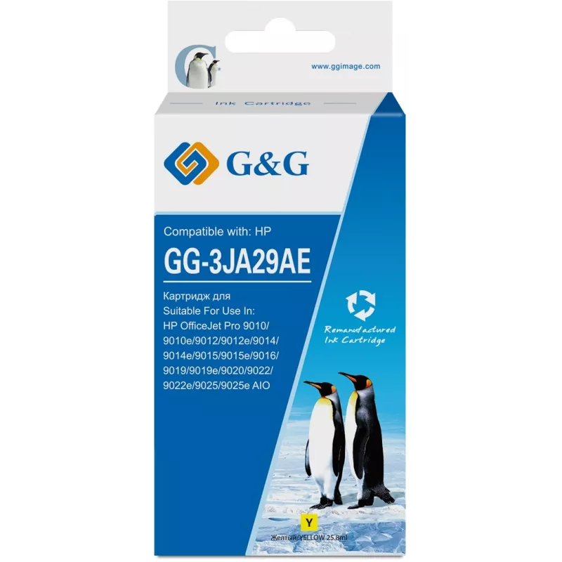 Картридж струйный G&G GG-3JA29AE 963XL желтый (25.8мл) для HP OfficeJet Pro 9010/9010e/9012/9012e/9014/9014e/9015/9015e/9016/9019/9019e/9020/9022/9022e/9025/9025e AIO