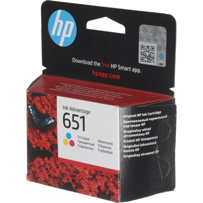 Картридж струйный HP 651 C2P11AE многоцветный (300стр.) для HP DJ IA