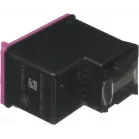 Картридж струйный HP 651 C2P11AE многоцветный (300стр.) для HP DJ IA