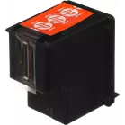 Картридж струйный HP 651 C2P10AE черный (600стр.) для HP DJ IA