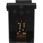 Картридж струйный HP 651 C2P10AE черный (600стр.) для HP DJ IA