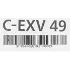 Картридж лазерный Canon C-EXV49BK 8524B002 черный (36000стр.) для Canon iR-ADV C33xx