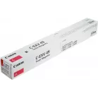 Картридж лазерный Canon C-EXV49M 8526B002 пурпурный для Canon iR-ADV C33xx