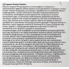 Картридж лазерный HP 410A CF410A черный бар.в компл. (2300стр.) для HP LJ Pro M452/M477