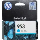 Картридж струйный HP 953 F6U12AE голубой (700стр.) для HP OJP 8710/8715/8720/8730/8210/8725