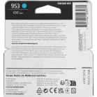 Картридж струйный HP 953 F6U12AE голубой (700стр.) для HP OJP 8710/8715/8720/8730/8210/8725