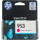 Картридж струйный HP 953 F6U13AE пурпурный (700стр.) для HP OJP 8710/8715/8720/8730/8210/8725