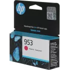 Картридж струйный HP 953 F6U13AE пурпурный (700стр.) для HP OJP 8710/8715/8720/8730/8210/8725