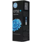 Картридж струйный HP GT52 M0H54AE голубой (8000стр.) (70мл) для HP DJ GT