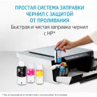 Картридж струйный HP GT52 M0H54AE голубой (8000стр.) (70мл) для HP DJ GT
