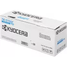 Картридж лазерный Kyocera TK-5150C 1T02NSCNL0 голубой (10000стр.) для Kyocera P6035cdn/M6035cidn/M6535cidn