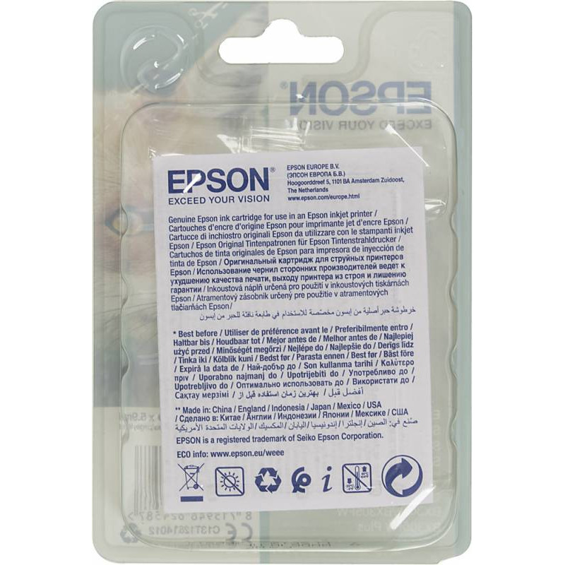Картридж струйный Epson T1281 C13T12814012 черный (185стр.) (5.9мл) для Epson S22/SX125