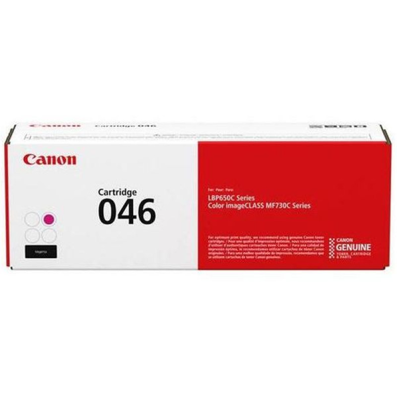 Картридж лазерный Canon 046 M 1248C002 пурпурный (2300стр.) для Canon i-SENSYS LBP650/MF730