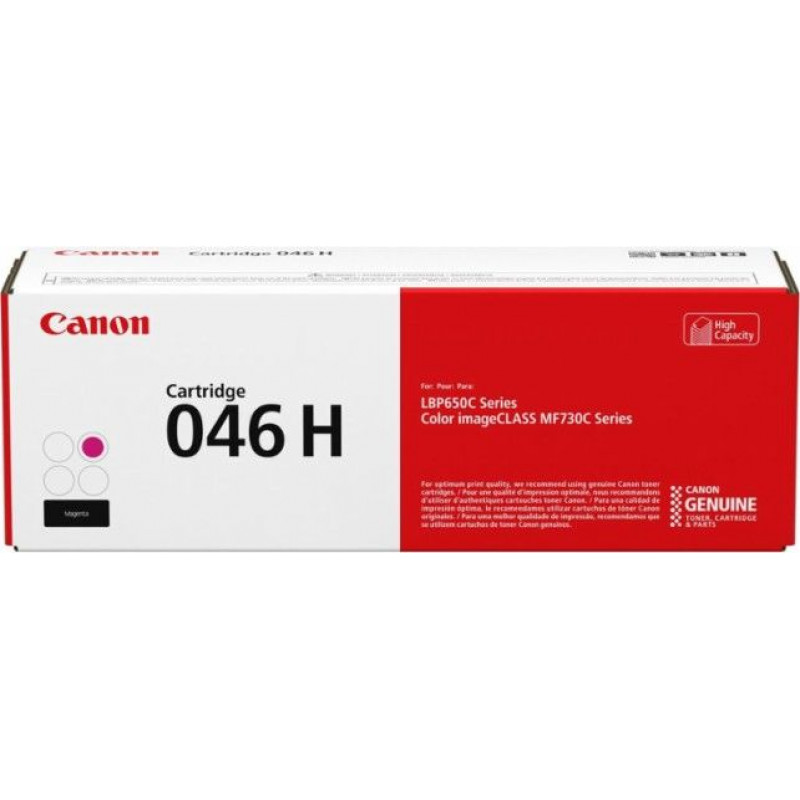 Картридж лазерный Canon 046HM 1252C002 пурпурный (5000стр.) для Canon i-SENSYS LBP650/MF730